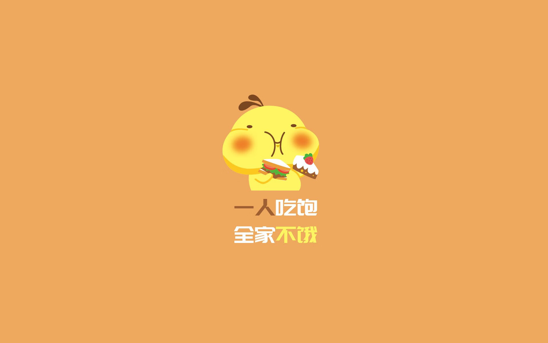 _场馆升级推动城市体育形象提升_，体育场馆改革方向