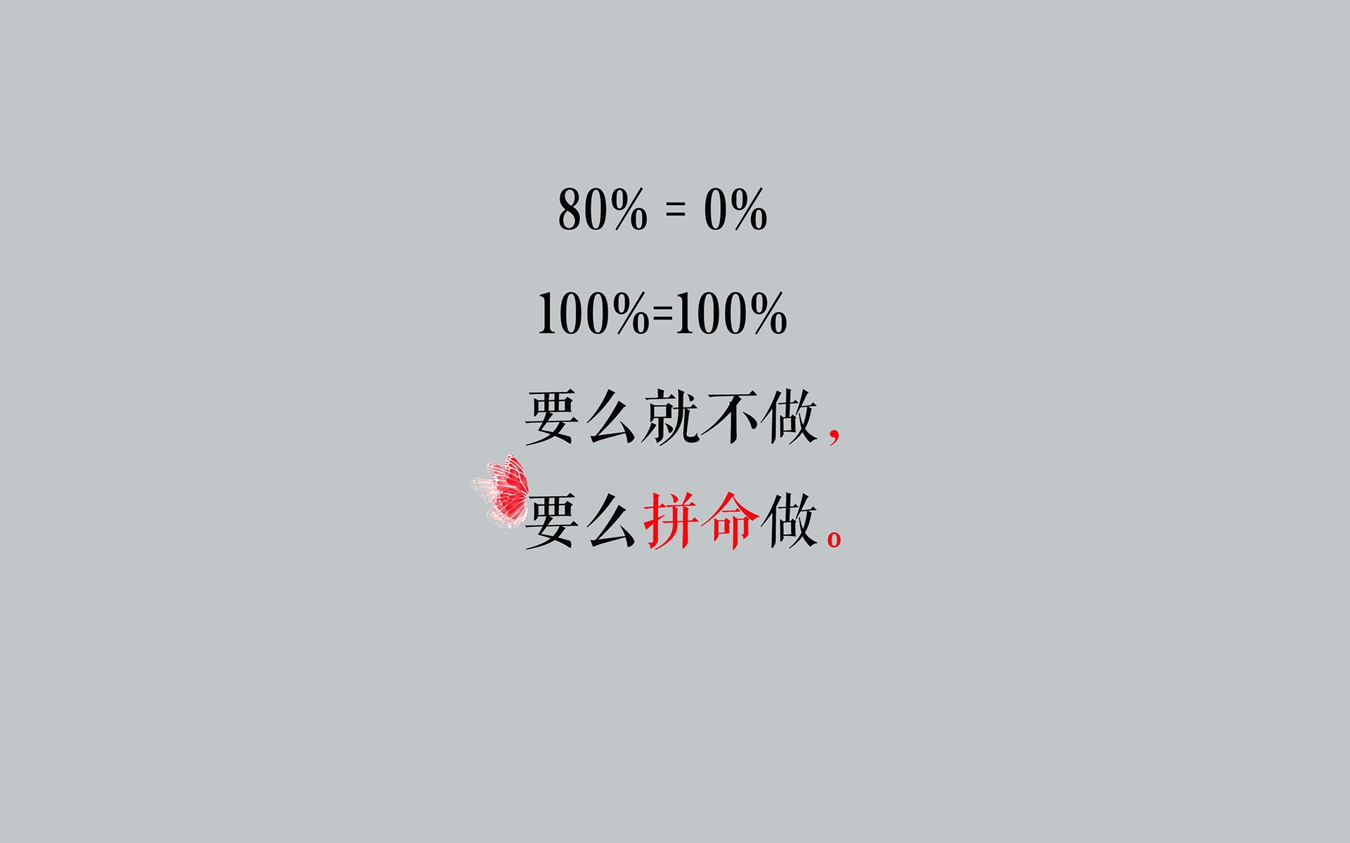 “战术布局：幕后策略的奇妙博弈”，战术谋划