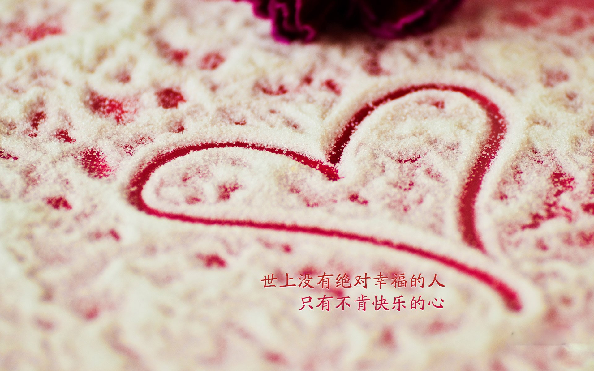 【战术解码】马克·塞尔比的防守策略实战示范，马克·塞尔比老婆
