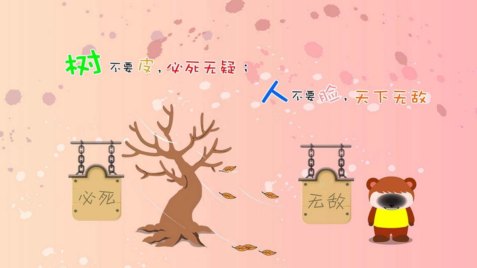 【签名商品抽奖】粉丝参与赢取明星签名球，签名生成器明星