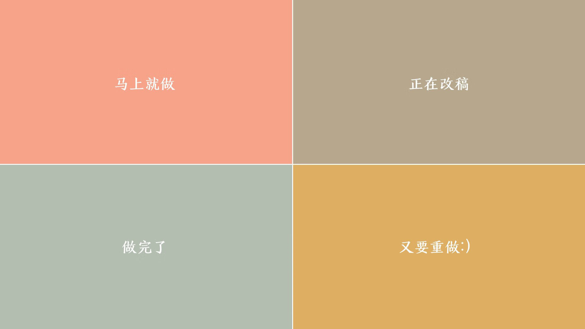 中超主客场积分榜对比引发战术调整，中超 主客场