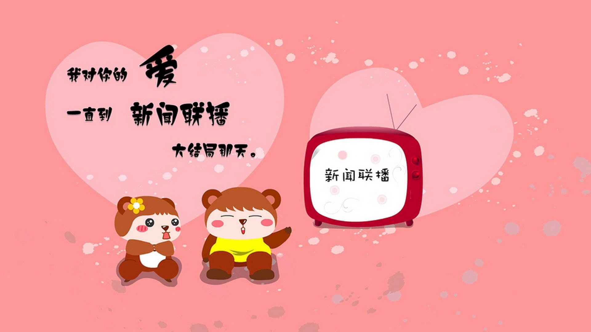 中超主客场积分榜对比引发战术调整，中超 主客场