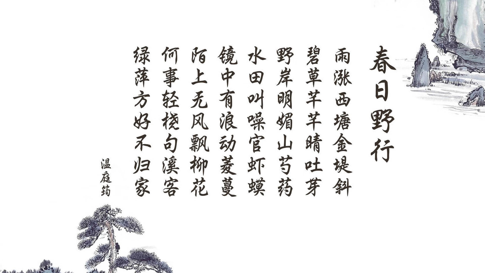 中超球队引援策略更具前瞻性，2021赛季中超各队引援