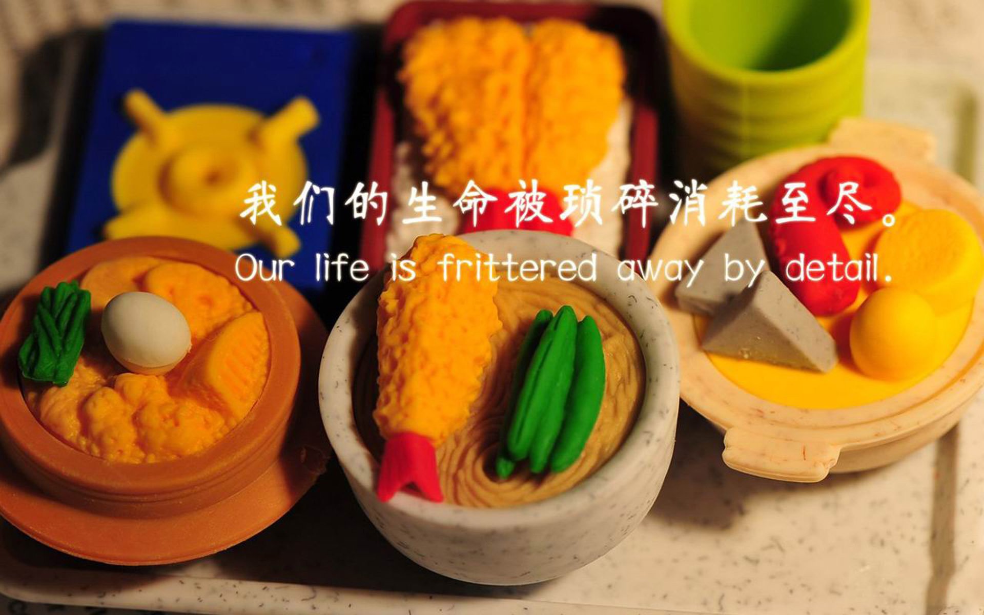 兄弟对决，球队内部比拼颇具看点，电视剧兄弟对决