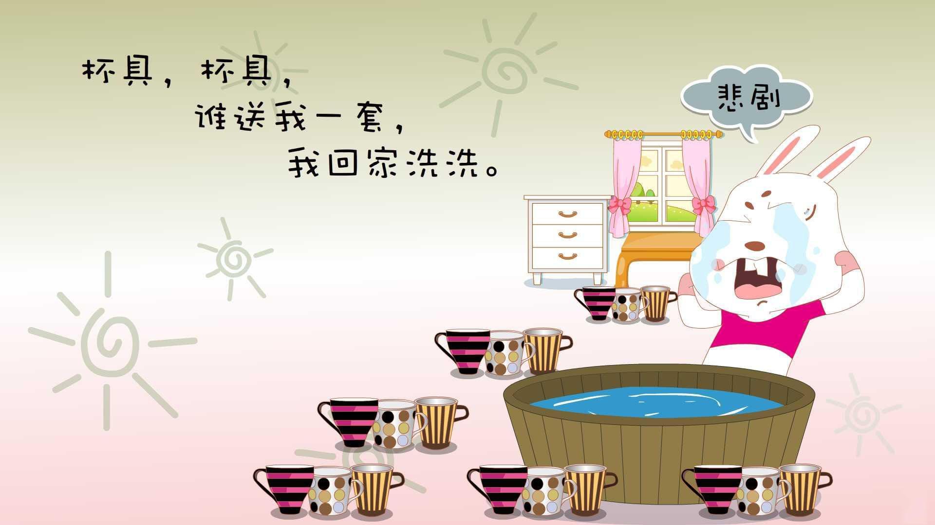 博卡青年体能储备充足，博卡青年是什么意思