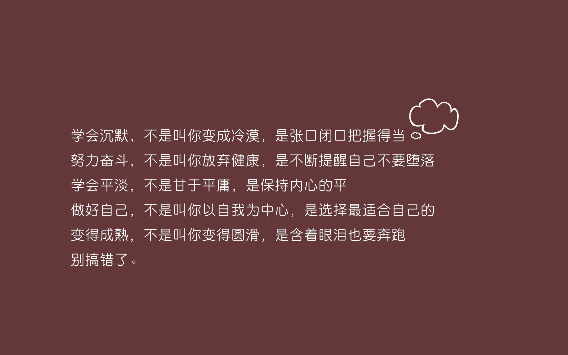 尤文图斯胜阿贾克斯，成功晋级半决赛，尤文图斯1_2阿贾克斯