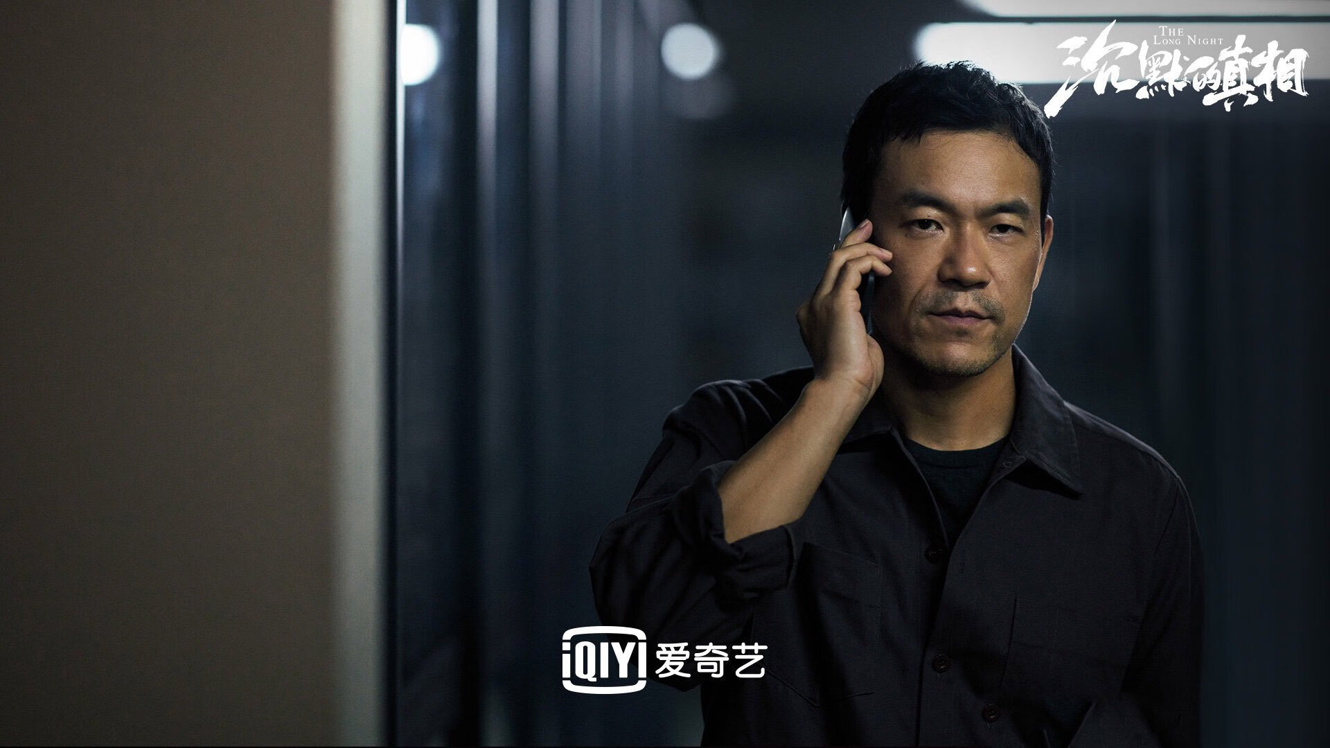 弗拉门戈防守体系稳固，弗拉门戈vs防卫者