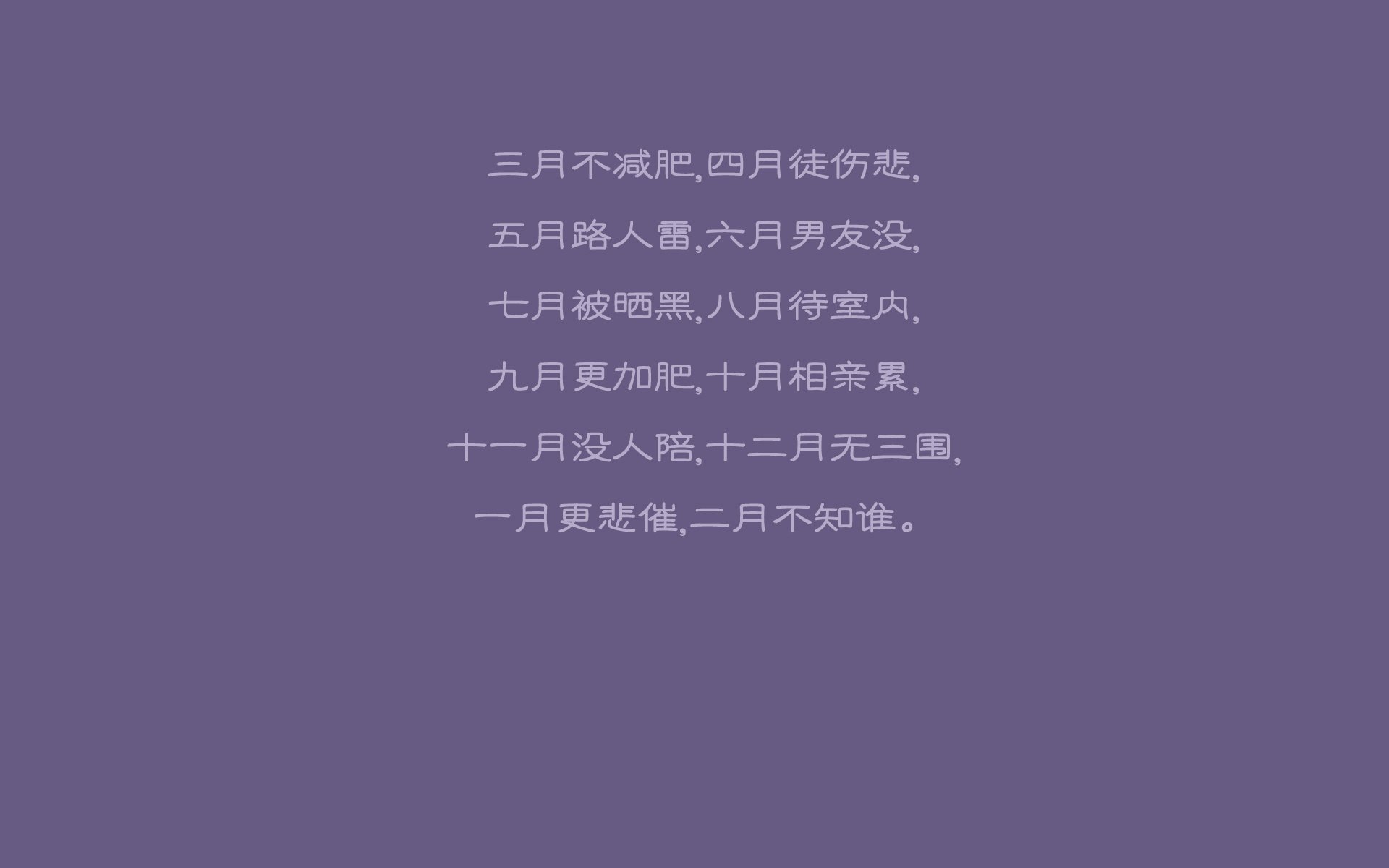 广州富力对阵上海上港，双方实力强弱对比备受瞩目！，广州富力转会新闻