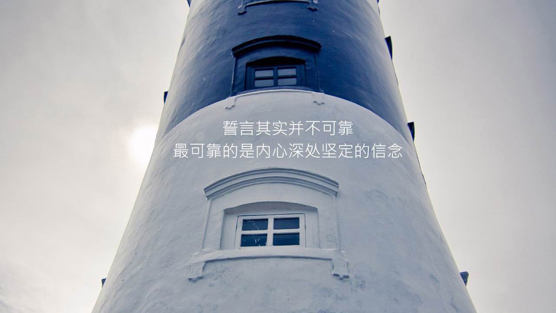 西汉姆联中场调度灵活，铁锤帮争夺欧战，西汉姆联战术