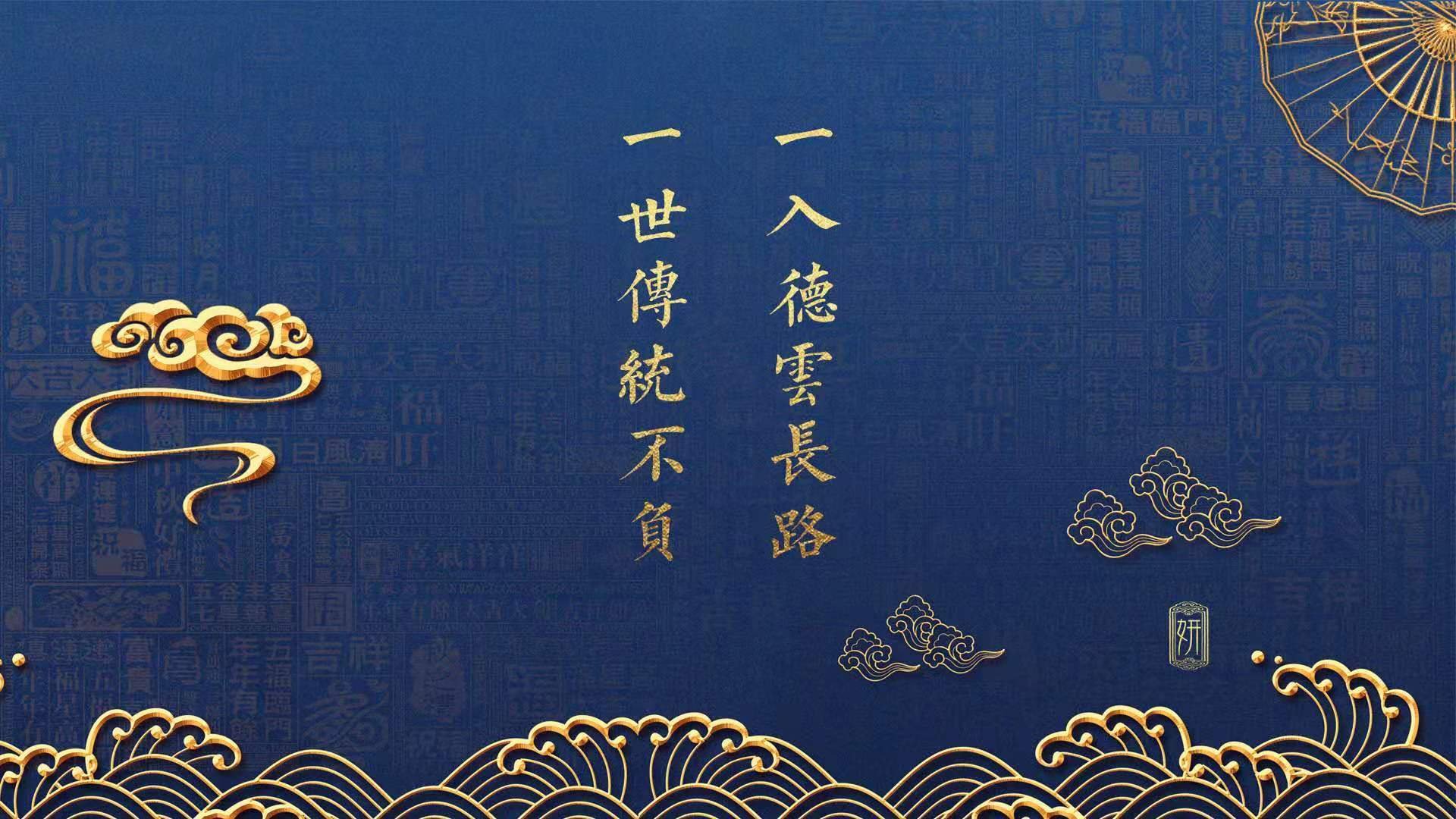 全国乒乓球青少年锦标赛新星涌现，2020全国青少年乒乓球锦标赛成绩册