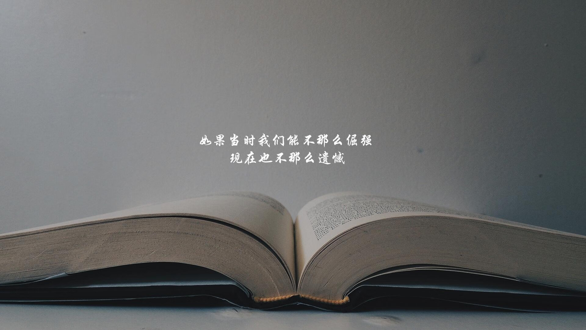 意甲VAR系统中语义识别模型优化判罚流程，语义 识别
