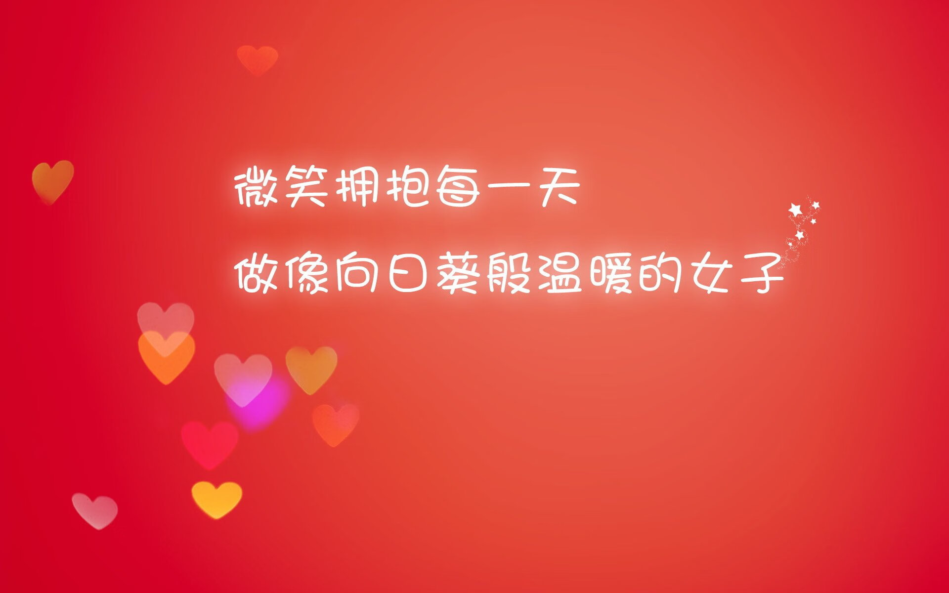 意甲青训心理测试量表评估球员抗干扰能力有效性研究