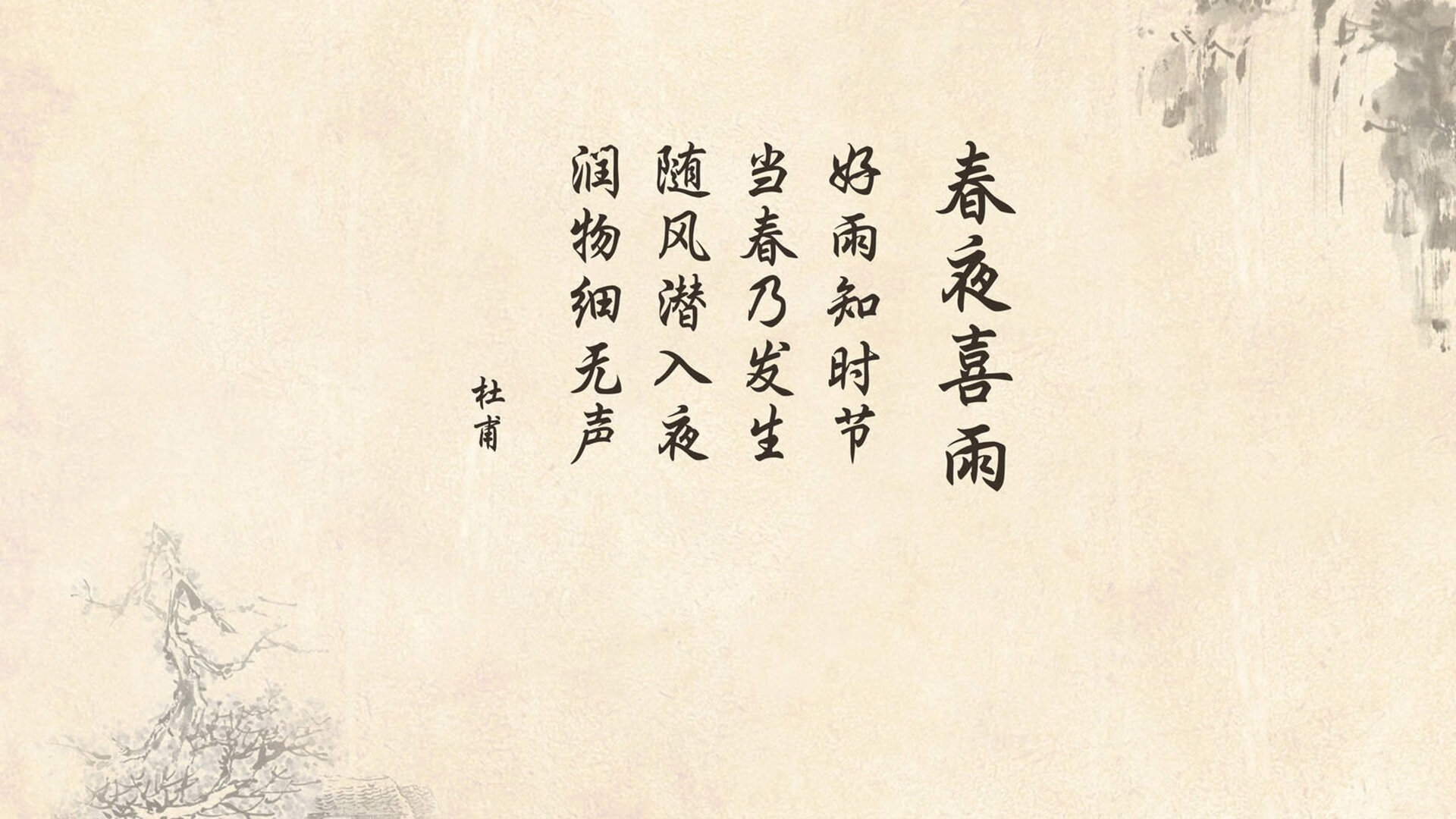 篮球专项力量训练方法及实践探索，篮球力量训练计划表