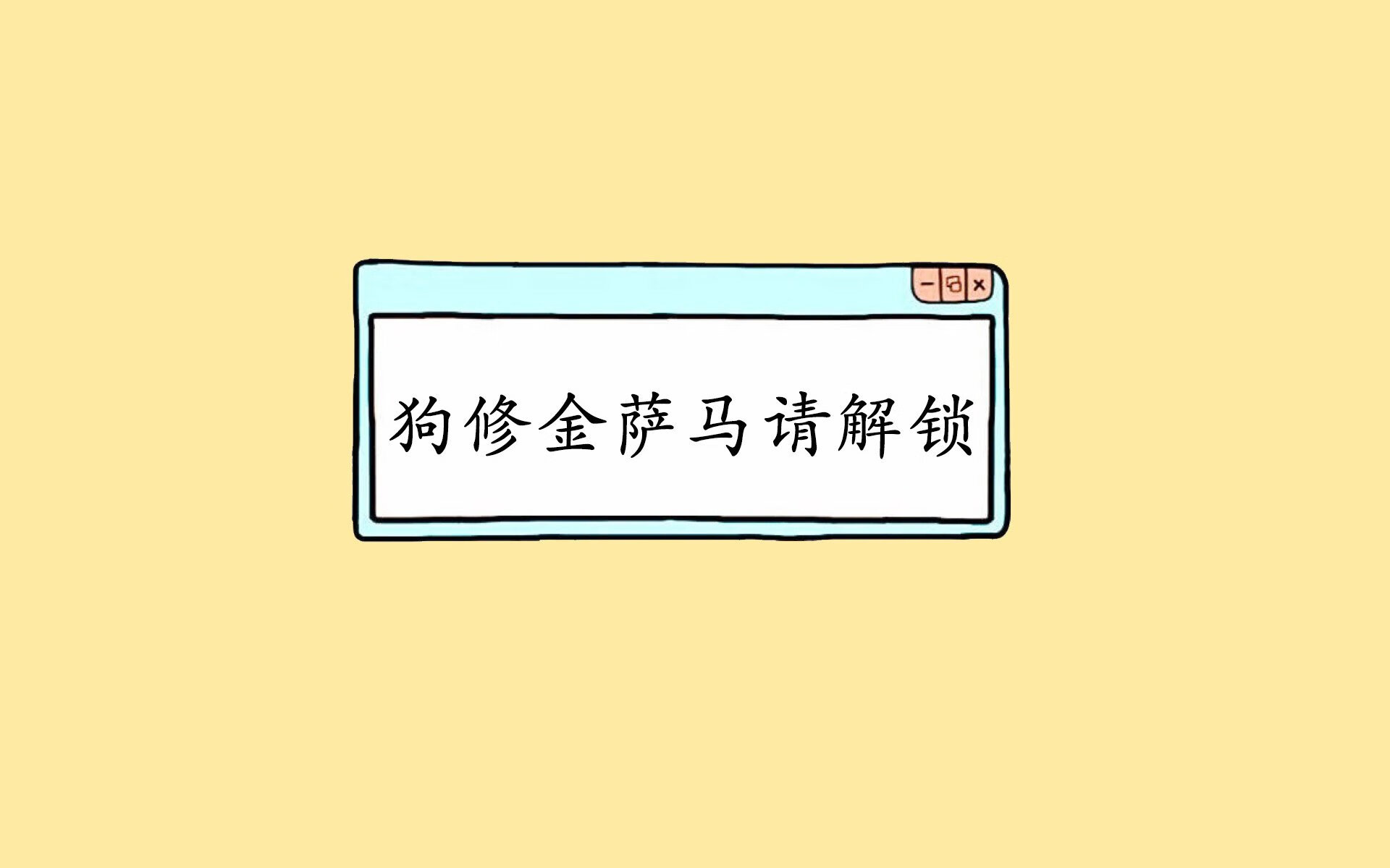 法甲青少年后备力量崛起与转会价值测算，法甲后卫