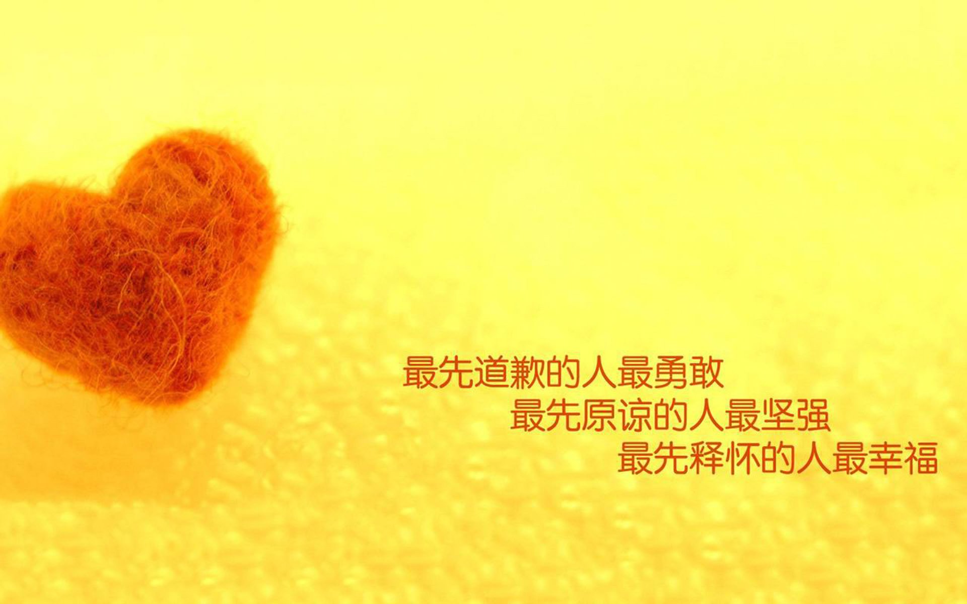篮球运动员专项体能训练课程体系构建及科学实施，篮球专项体能的五个方面