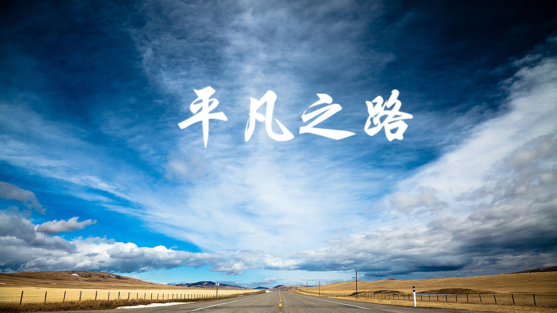 CBA赛季赛程合理安排 保障球员健康，cba赛季规则