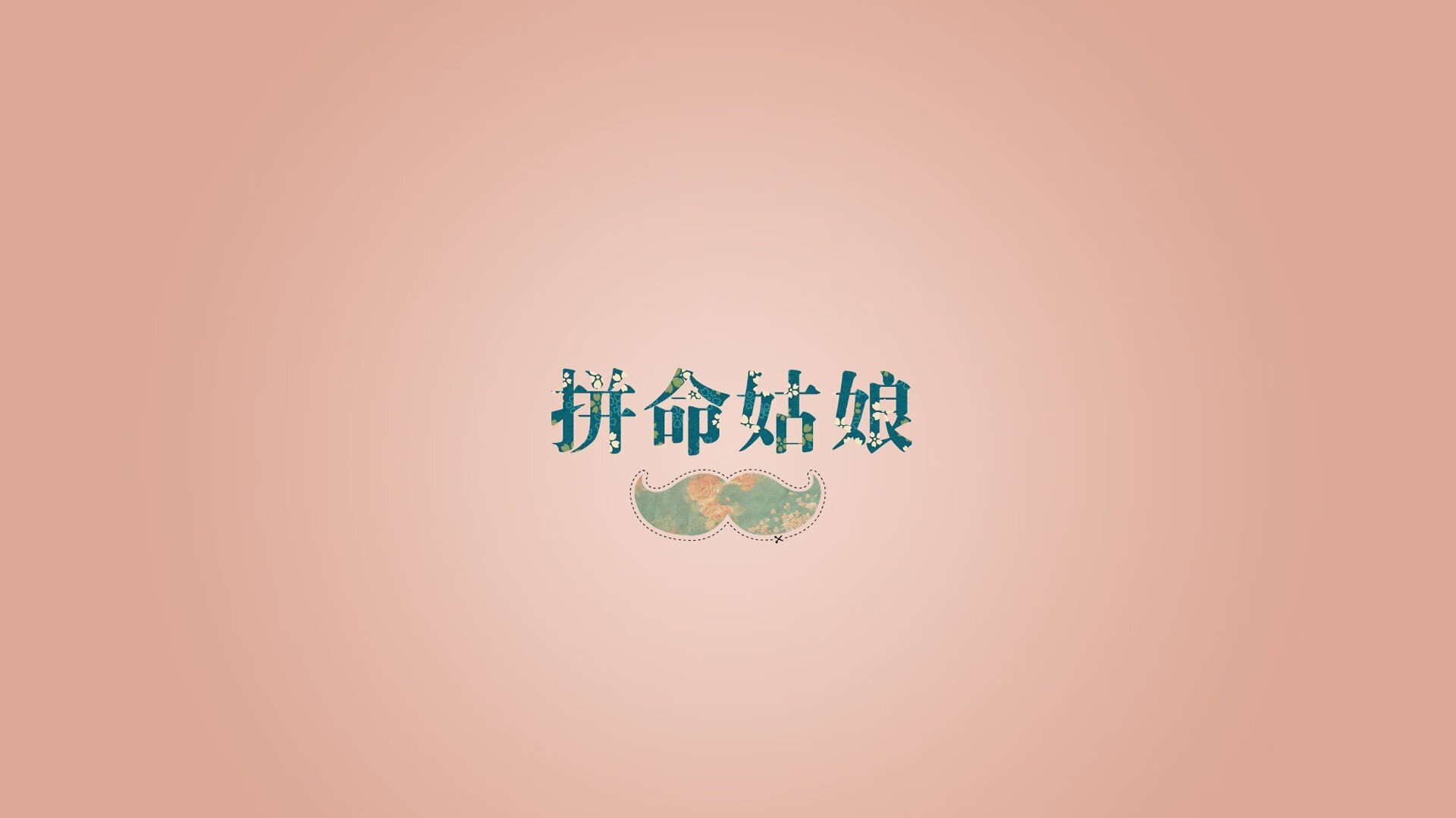 中国男篮球员展现良好职业态度 训练全情投入，中国男篮训练情况